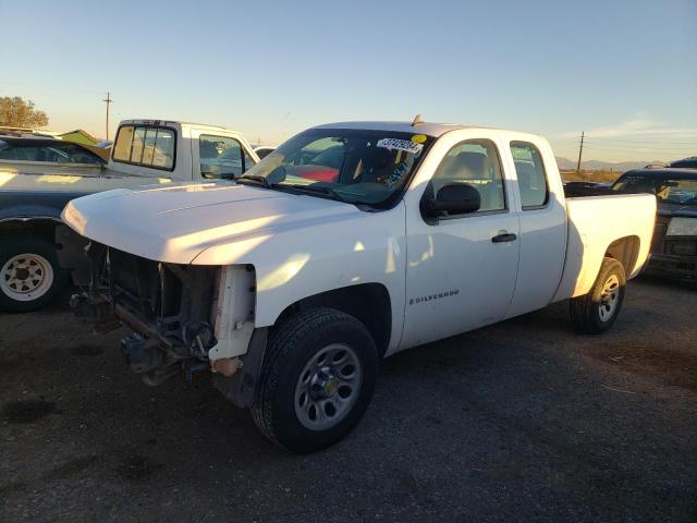 2008 Chevrolet C/K 1500 