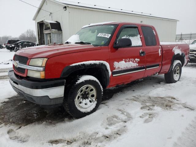 2005 Chevrolet C/K 1500 