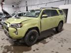 2022 TOYOTA 4RUNNER SR - JTELU5JR2N6077996