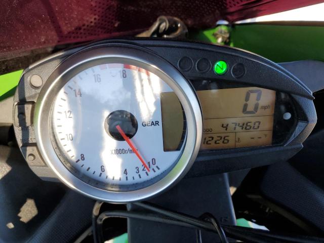 2007 KAWASAKI ZX600 P - JKAZX4P127A022900