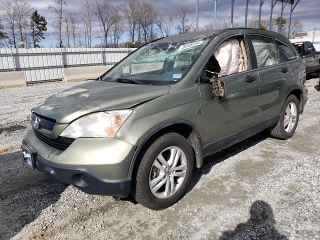 2007 Honda CR-V LX