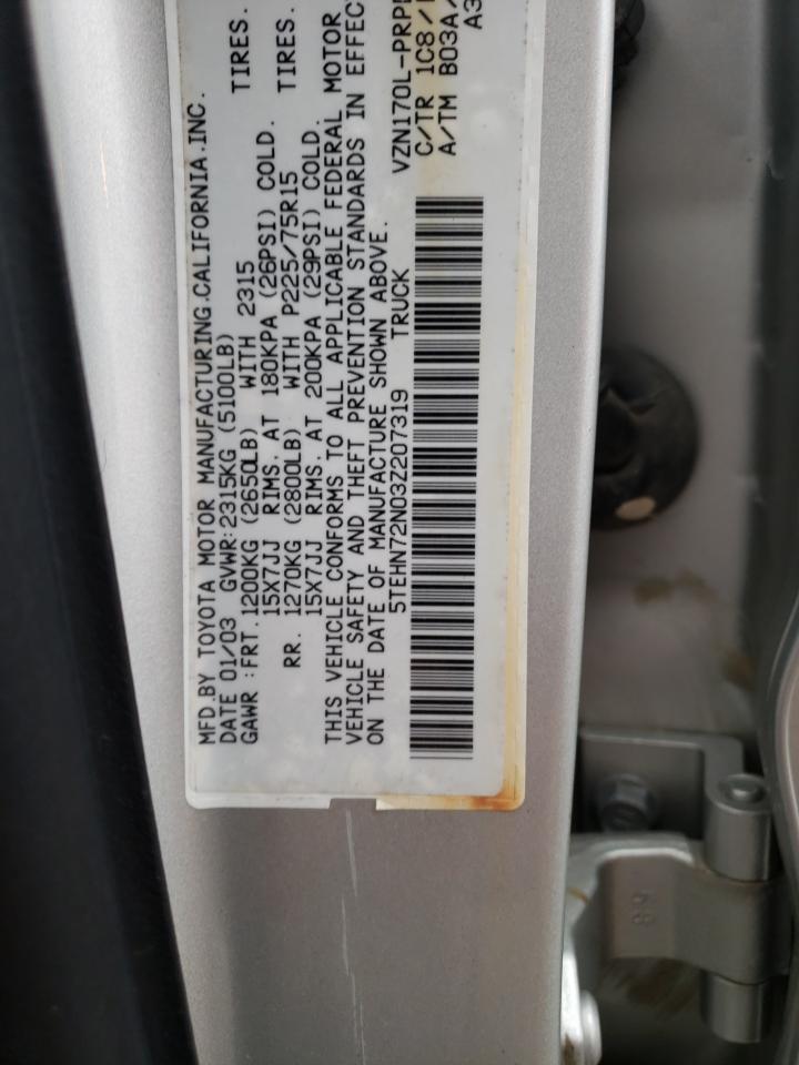 5TEHN72N03Z207319 2003 Toyota Tacoma Double Cab