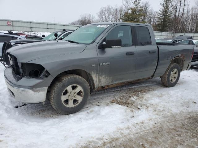 2010 Dodge Ram 1500 