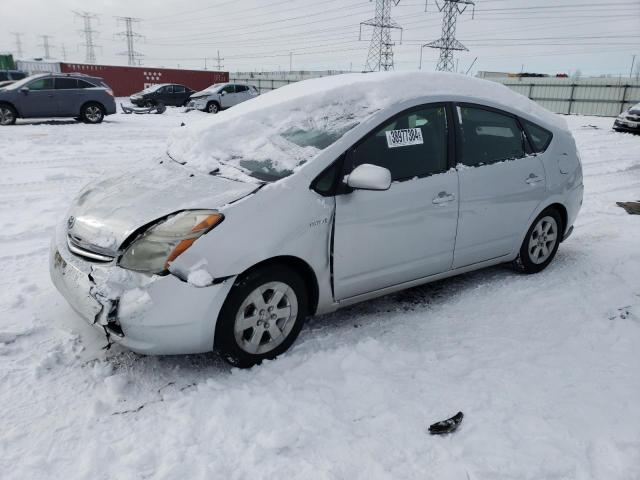 2008 Toyota Prius 