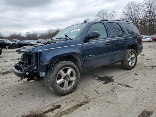 2007 Chevrolet Tahoe 