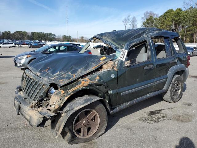 2006 Jeep Liberty Renegade