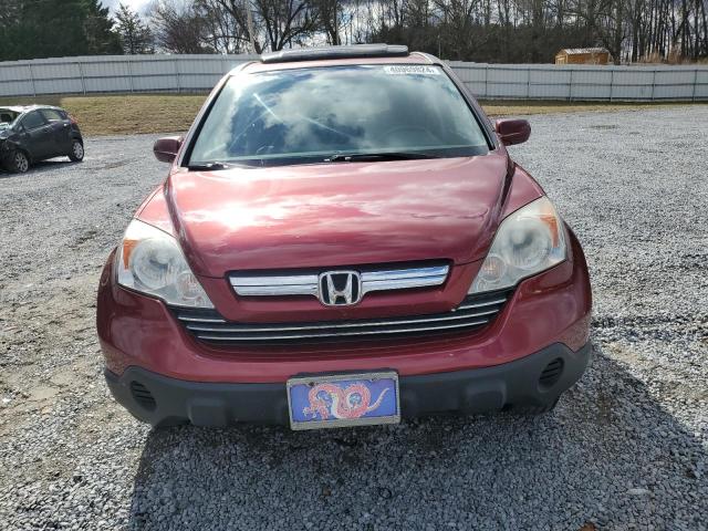 2007 Honda CR-V - Image 5