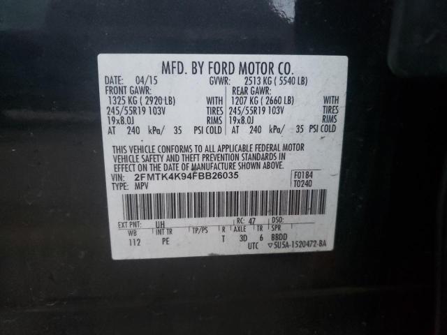 2015 Ford Edge Titan 2.0L(VIN: 2FMTK4K94FBB26035