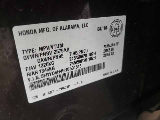 2017 ACURA MDX NAVI 5FRYD4H45HB501516