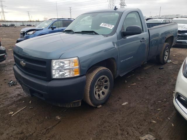 2008 Chevrolet C/K 1500 