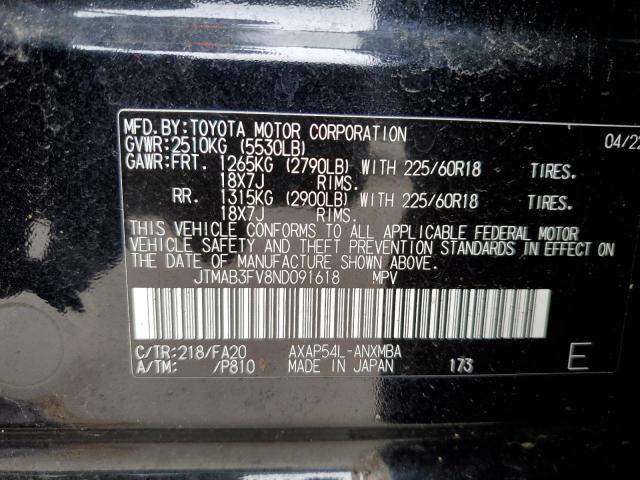 2022 TOYOTA RAV4 PRIME - JTMAB3FV8ND091618
