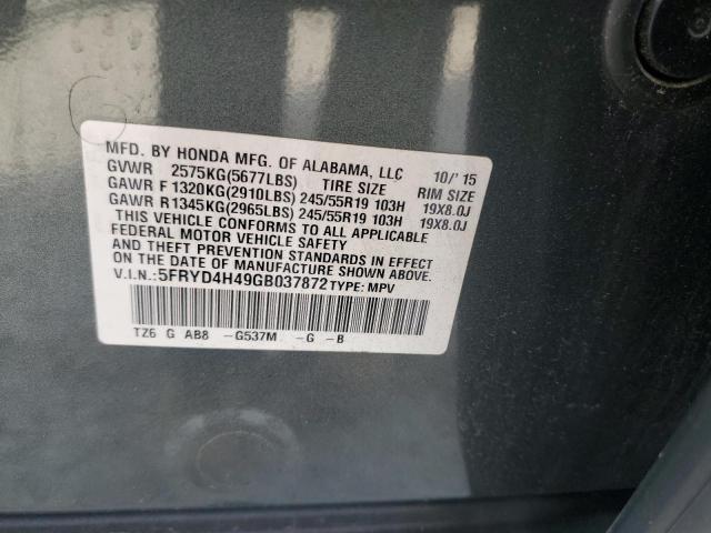2016 ACURA MDX TECHNO - 5FRYD4H49GB037872