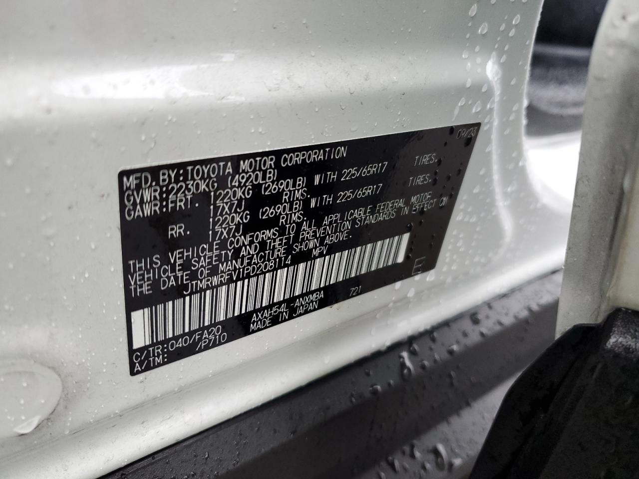 JTMRWRFV1PD208114 TOYOTA RAV4 2023