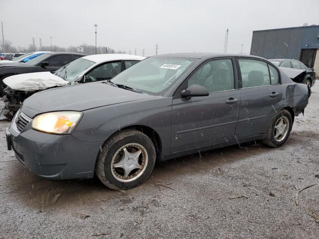 2007 Chevrolet Malibu LS