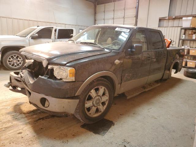 2006 Ford F-150 SuperCrew 