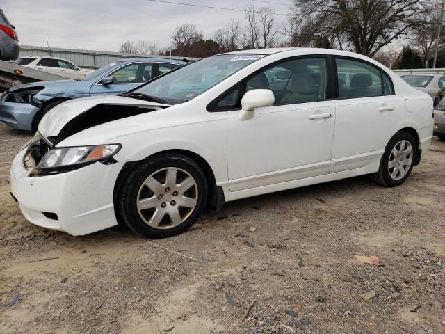 2011 Honda Civic LX