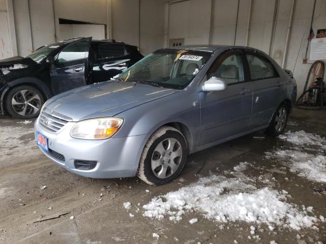 2007 Kia Spectra EX