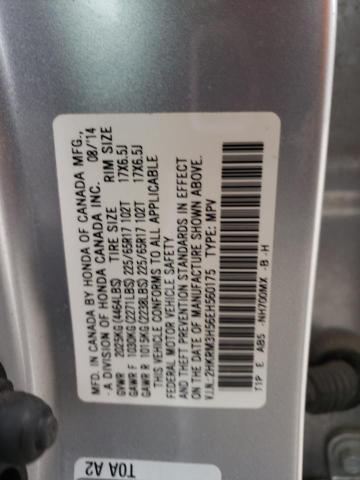 2HKRM3H56EH560175 | 2014 HONDA CR-V EX