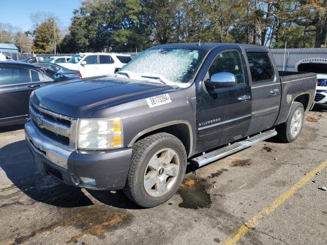 2011 Chevrolet Silverado 1500 LT