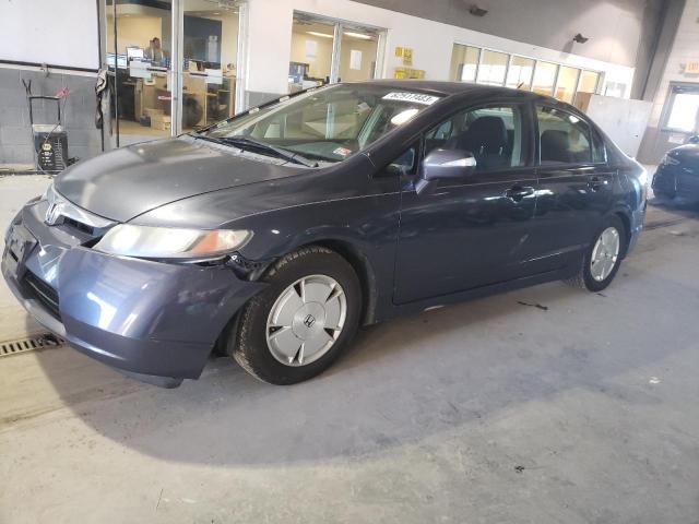 2008 Honda Civic Hybrid