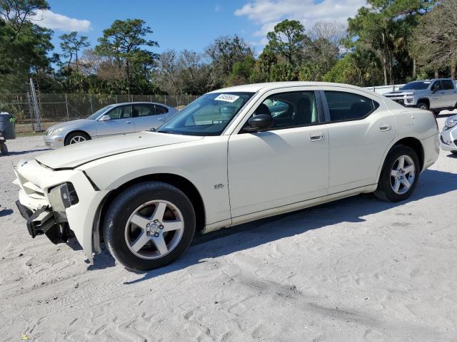 2008 Dodge Charger 