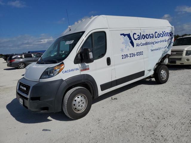 2020 RAM PROMASTER - 3C6TRVDG4LE122032