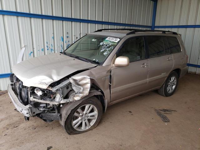 2007 Toyota Highlander Hybrid 