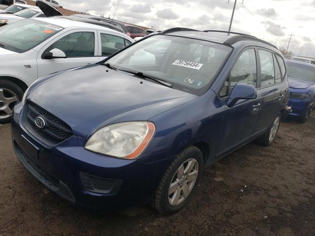 Lot #2387732173 2008 KIA RONDO BASE salvage car