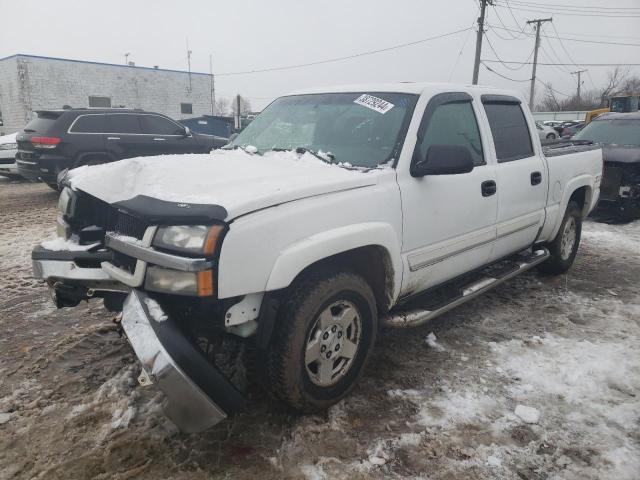 2004 Chevrolet C/K 1500 