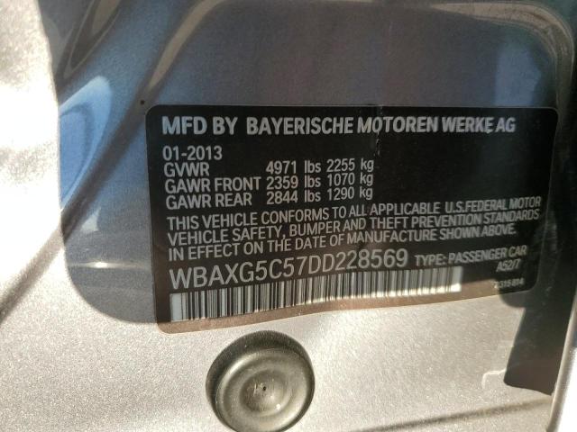 VIN WBAXG5C57DD228569 2013 BMW 5 Series, 528 I no.12