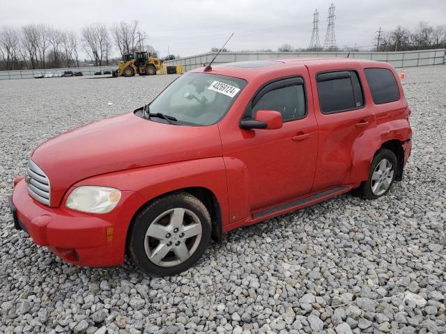 2009 Chevrolet HHR LT