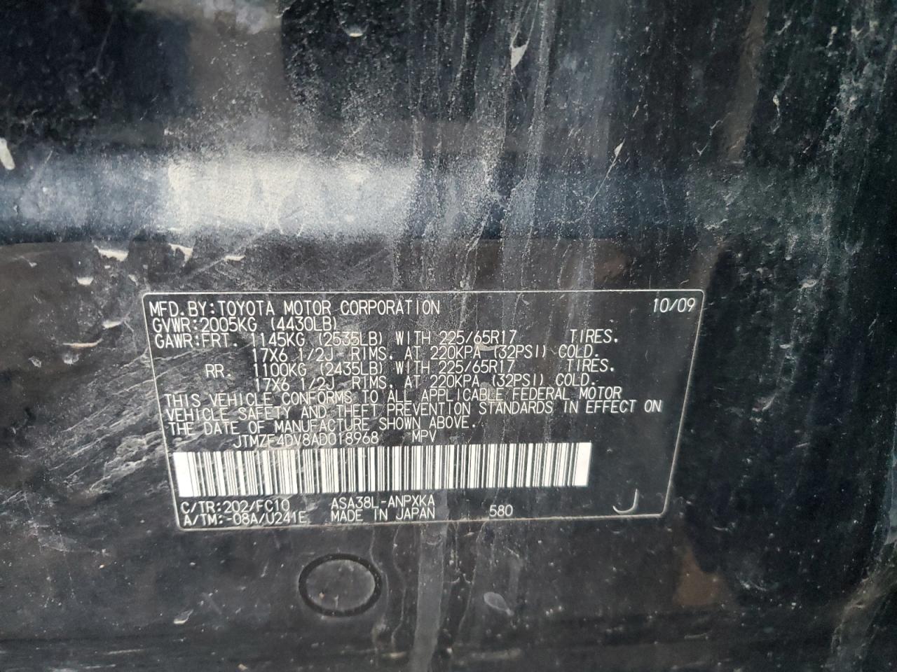 JTMZF4DV8AD018968 2010 Toyota Rav4