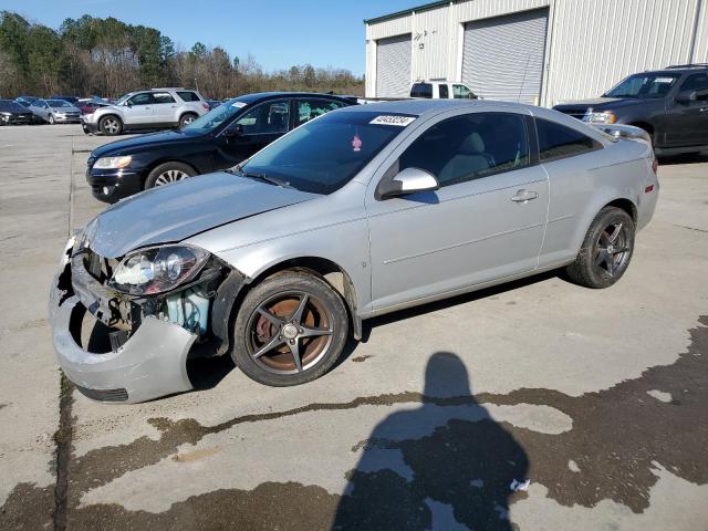 2007 Pontiac G5 VIN: 1G2AL15F877283879 Lot: 40453234