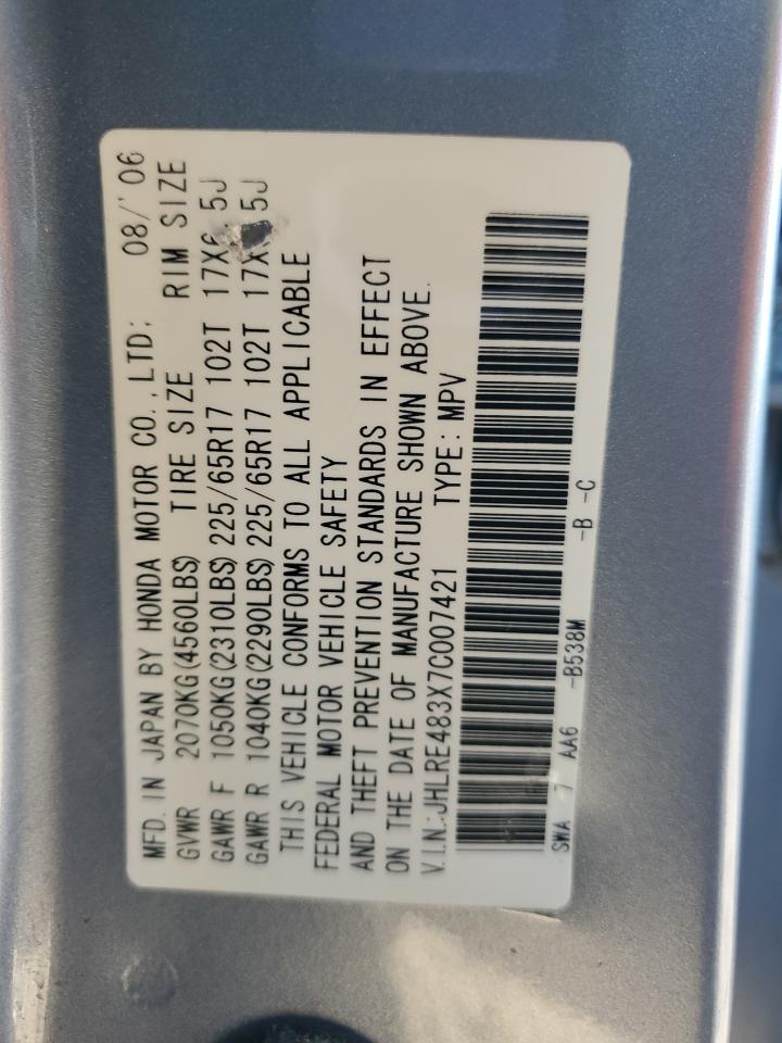 JHLRE483X7C007421 2007 Honda Cr-V Lx