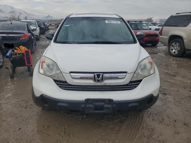 5J6RE48538L033871 2008 Honda Cr-V Ex
