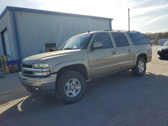 2006 Chevrolet Suburban 