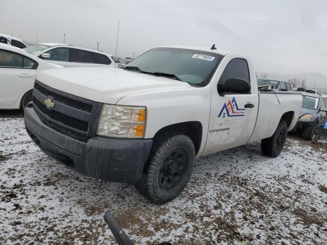 2008 Chevrolet C/K 1500 