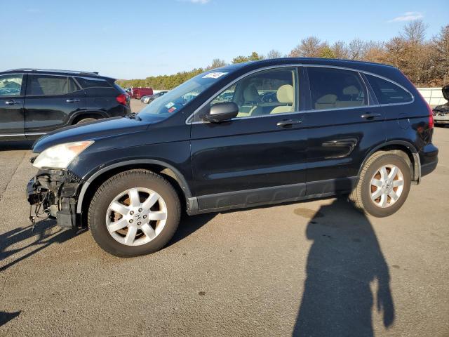 2009 Honda CR-V EX