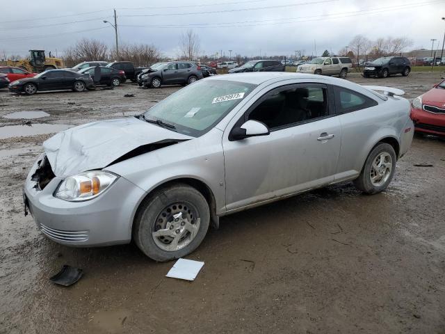 2008 Pontiac G5 