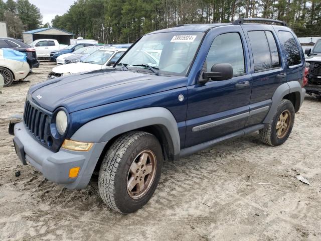 2005 Jeep Liberty Sport VIN: 1J4GL48K65W571851 Lot: 51420544