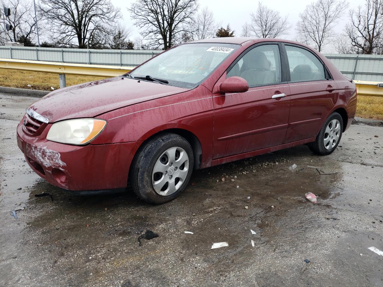 Lot #2617405837 2006 KIA SPECTRA LX