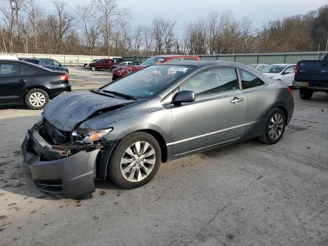 2010 Honda Civic EX