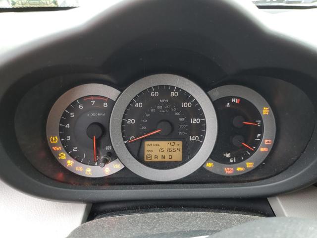 2007 Toyota Rav4 VIN: JTMBD33V975076304 Lot: 39304084