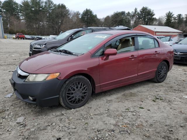 2007 Honda Civic LX