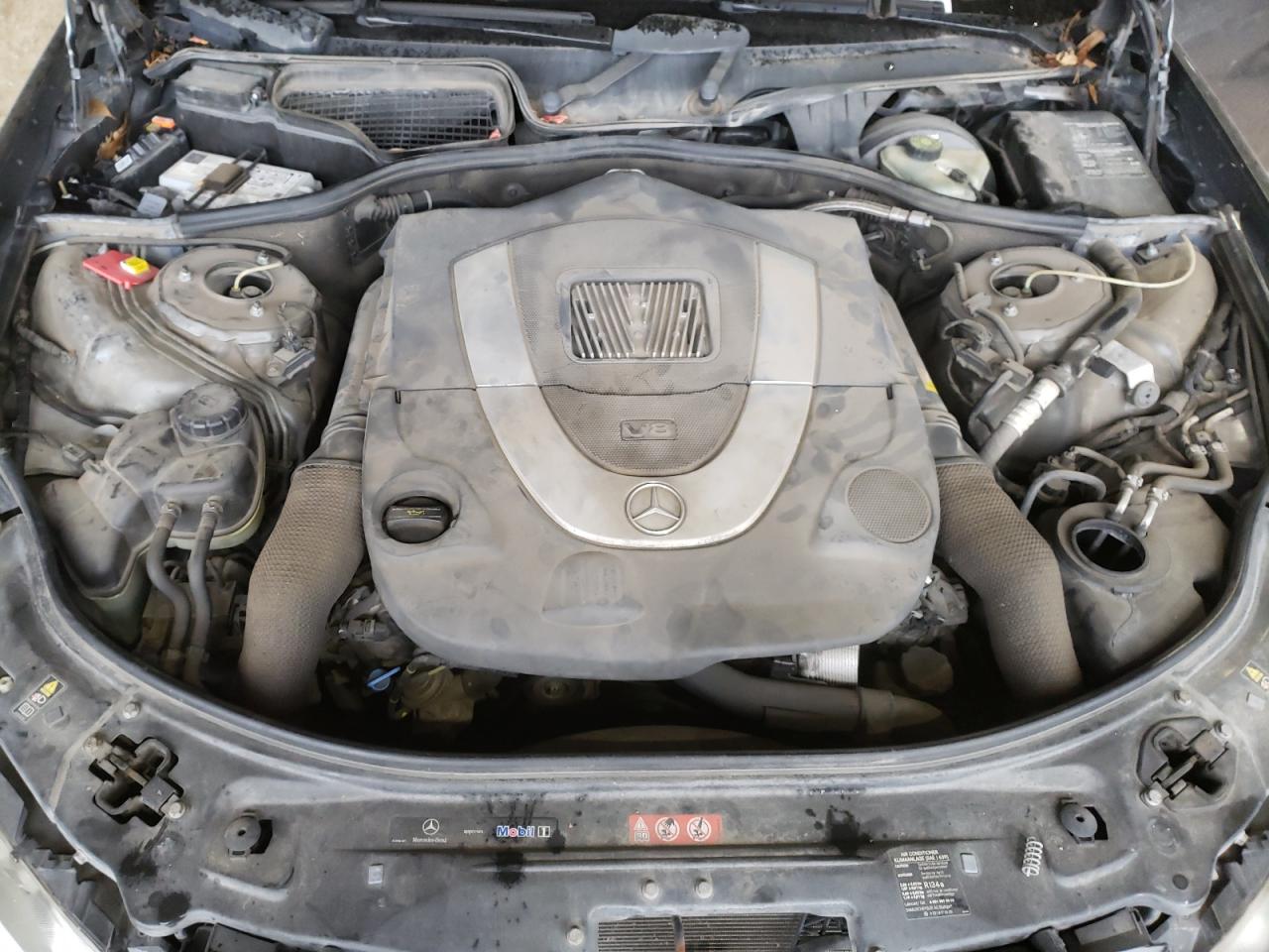 WDDNG71X47A080872 2007 Mercedes-Benz S 550