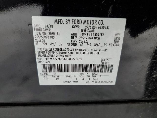 2018 FORD EXPLORER X - 1FM5K7D84JGB53932