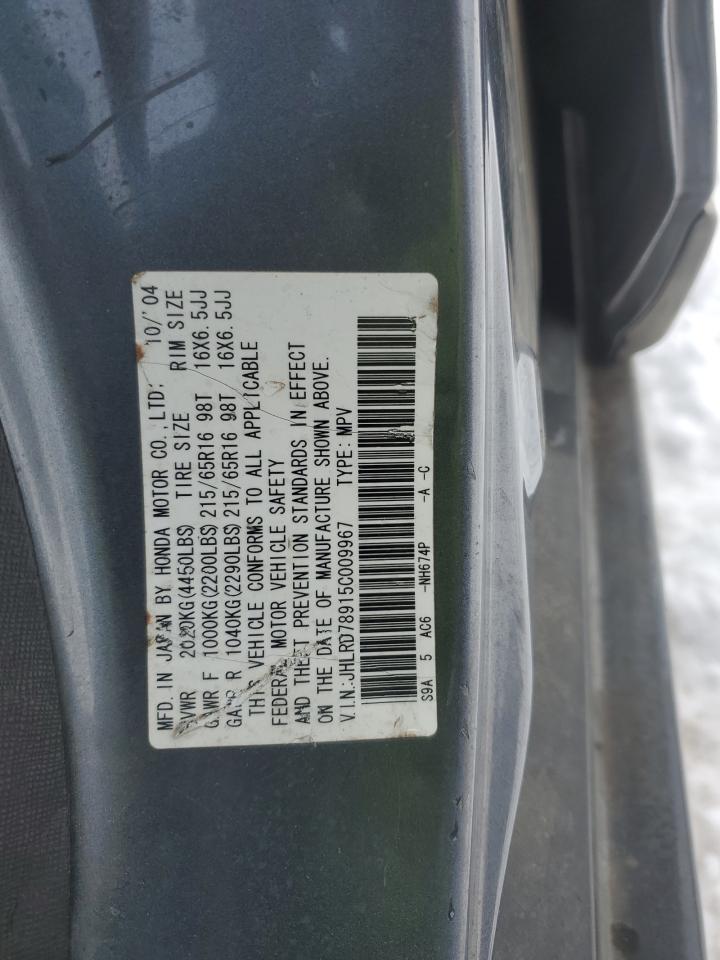 JHLRD78915C009967 2005 Honda Cr-V Se