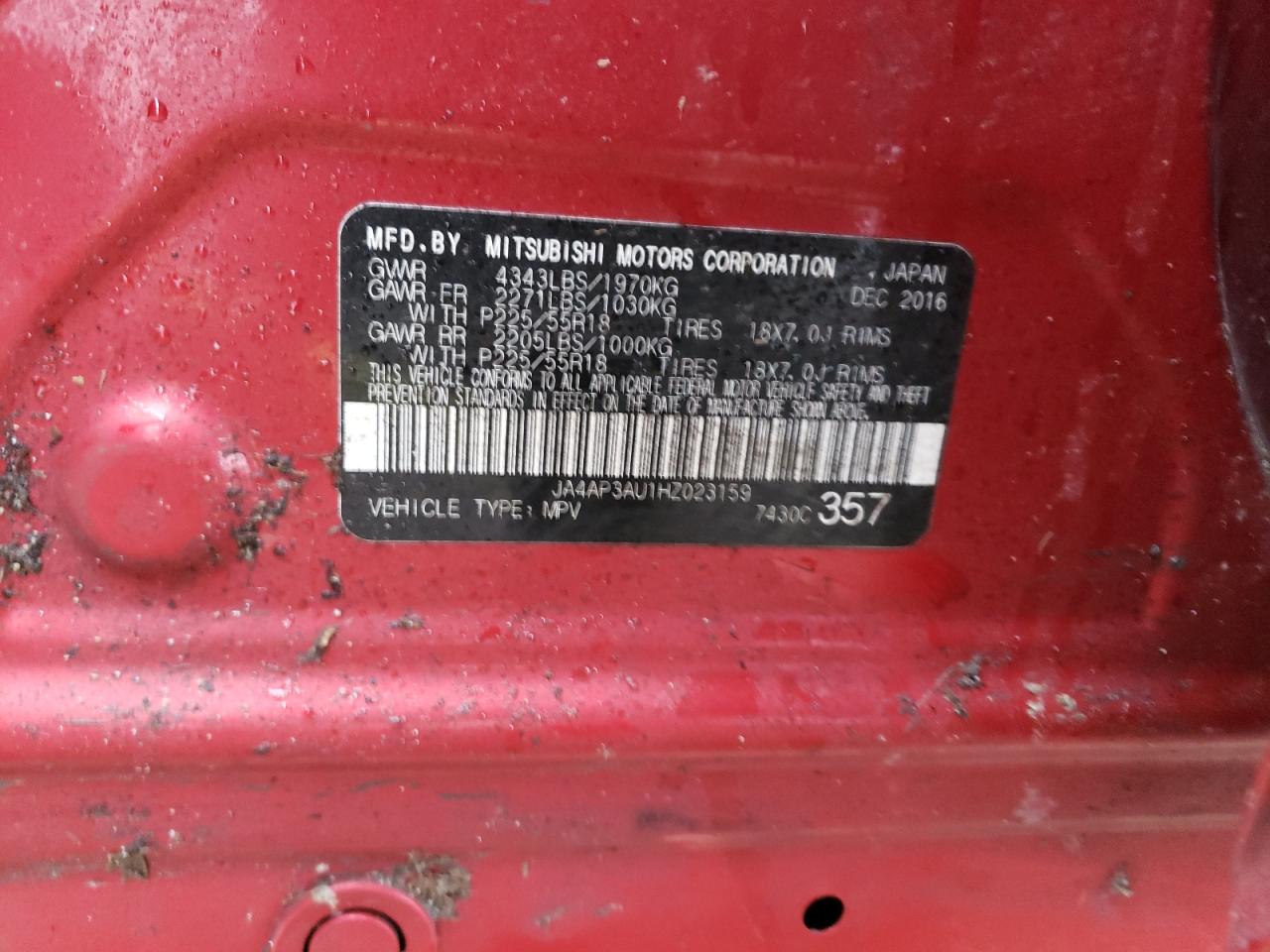 JA4AP3AU1HZ023159 2017 Mitsubishi Outlander Sport Es