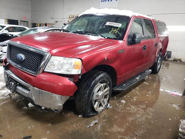 2008 Ford F150 Supercrew VIN: 1FTPW12518FB87964 Lot: 38856384