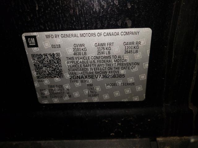 2018 CHEVROLET EQUINOX LT 2GNAXSEV7J6258385